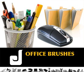辦公用品主題PS筆刷素材 提升設(shè)計(jì)效率的實(shí)用工具