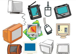 辦公用品與辦公器具 定義、區(qū)別與常見類型