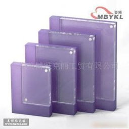 辦公用品中的亞克力相框 價(jià)格解析與優(yōu)質(zhì)廠家推薦